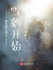 你是我的特定经纪人