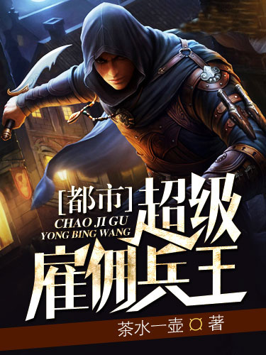 无心念