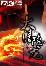 惹春娇