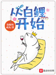 王与王