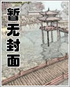 那就由玫瑰开始吧