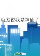藏在青春里的那个少年