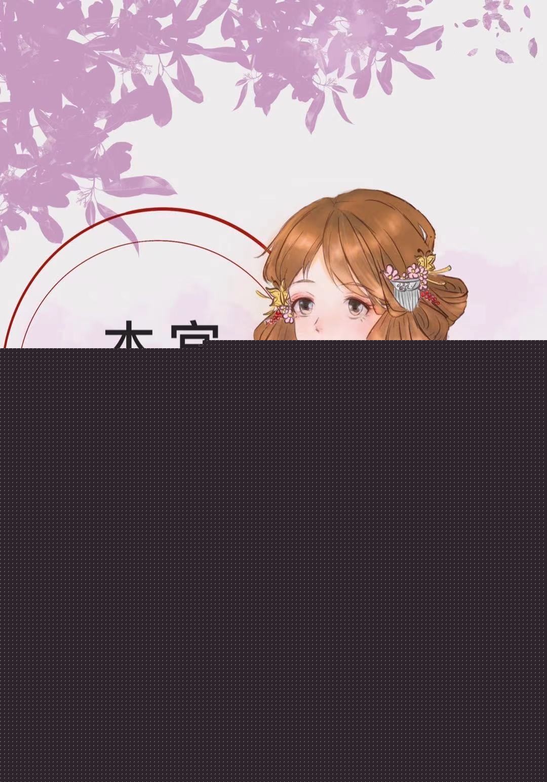 王者时代
