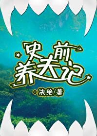 hp 波特与伏地魔的不解之缘