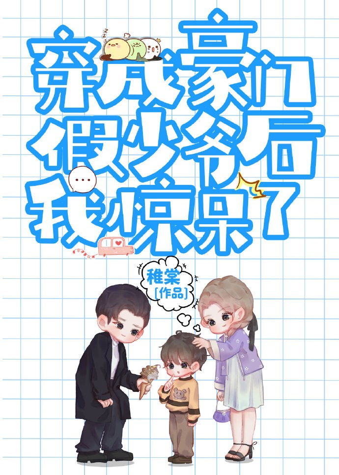 有些话想对她说