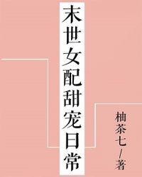 民国的橘子红了