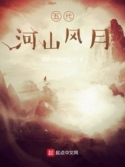 邻居家的绿萝