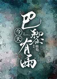 一梦江湖之逍遥海
