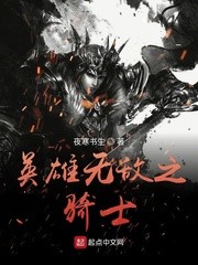 默默秋生