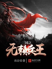 万里蹀躞何为归
