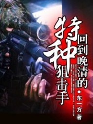 综漫之寒假如何度过