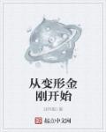 出云词