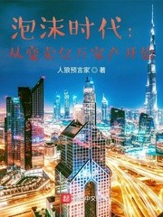 九九归一