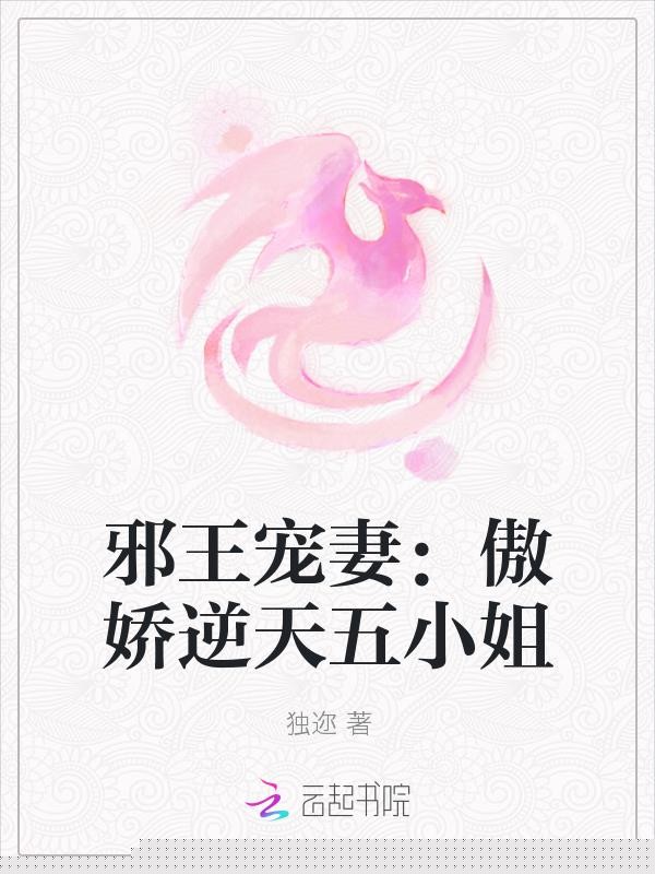 朱墙万仞