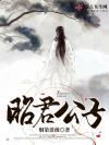 原来我是真千金