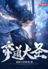 迷之所爱