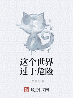 星汐月