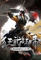 许你一人以偏爱