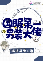 病美人队长怀孕了