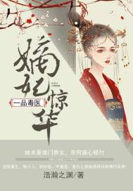 玫瑰匿于海