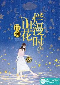拯救阴郁少年计划