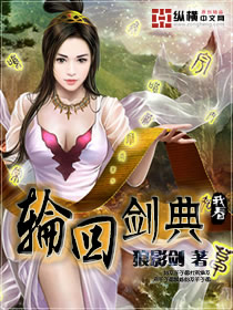 自省（坑哥日记）