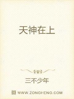 等花开