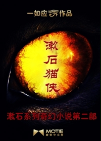 不想上班于是结婚了
