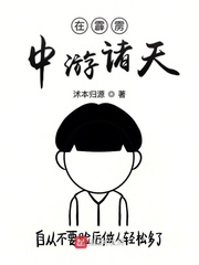梦从何处入