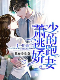 遗嘱留了嘛？