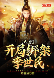 [家教]纲吉君在虫族