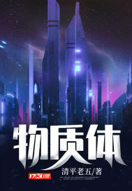 告白就是结束