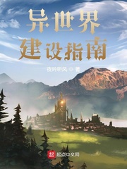 音兰明月