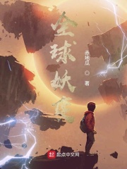 失忆之后我成为了女神