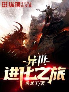 我家小孩长大了