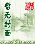 如何在柯学世界存活