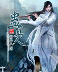 旧玫瑰