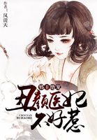 穿成乙女游戏的小师妹
