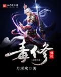 [hp德拉科]蛇的苹果