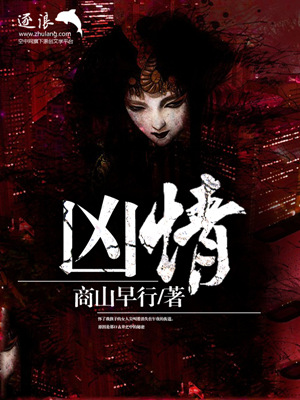 念星辰