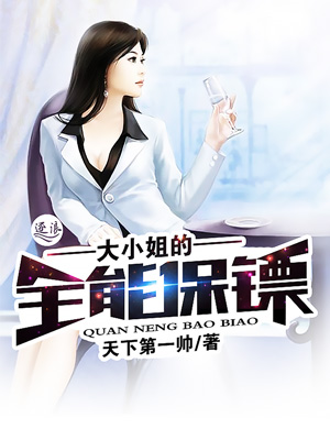 任意的暗恋日记