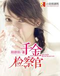 无限轮回