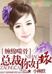 爱他的那一段时间