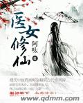 学霸建设日记