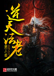 再见，憨豆先生