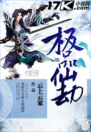 自救从现在开始