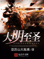 被遗忘的春天