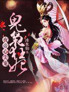 明白人