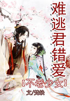 小福星[八零]