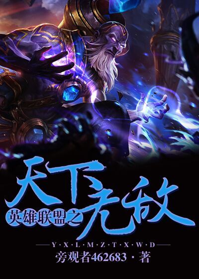 柏拉图故事馆